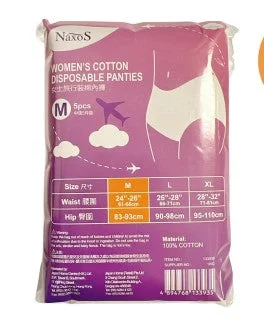 NAXOS Women’s Cotton Disposable Panties 5s