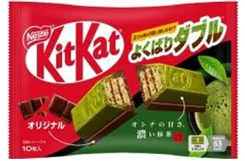 KITKAT Mini Yokubari Double A/Sweet Matcha&ORI 10P Limited Edition