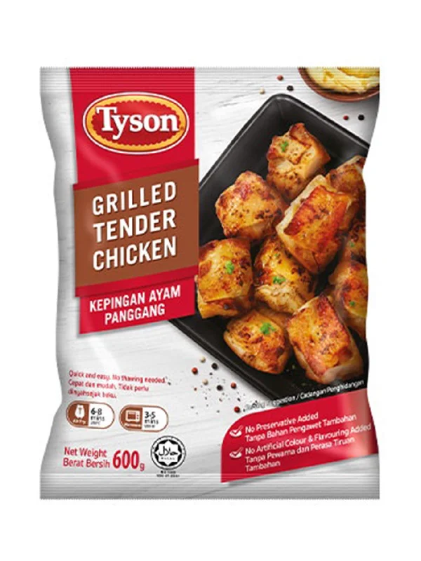 TYSON GRILLED TENDER CHICKEN 600G