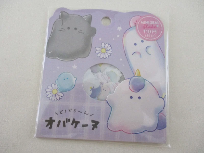 Cute Kawaii Crux Ghost Stickers Flake Sack - for Journal Planner Craft Scrapbook Collectible