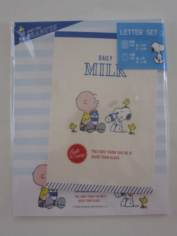 Cute Kawaii Snoopy Milk Letter Set Pack - Stationery Writing Paper Penpal Collectible