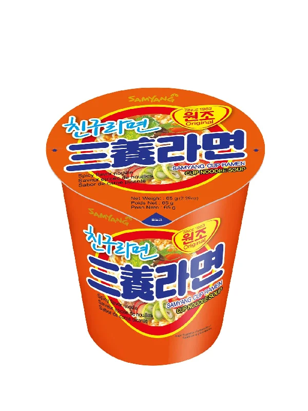 SAMYANG HOT RAMEN CUP 70GM