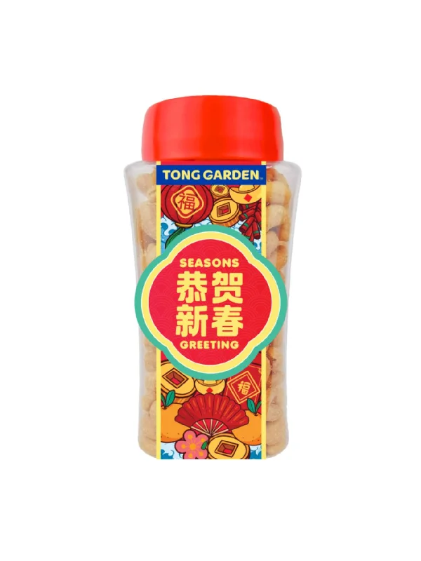 TONG GARDEN SALTED CASHEW CANISTER 365G