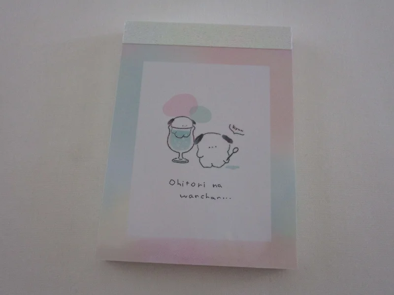 Cute Kawaii Q-Lia Dog Puppy Ohitori na wanchan Mini Notepad / Memo Pad - Stationery Design Writing Paper Collection