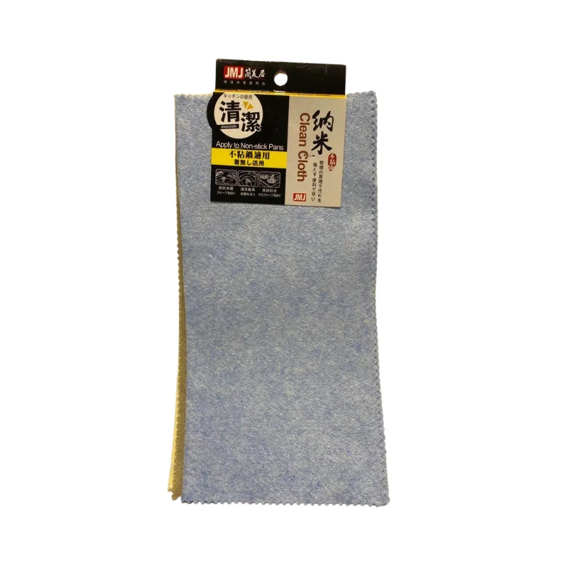 Nano Cleaning Cloth 3pcs