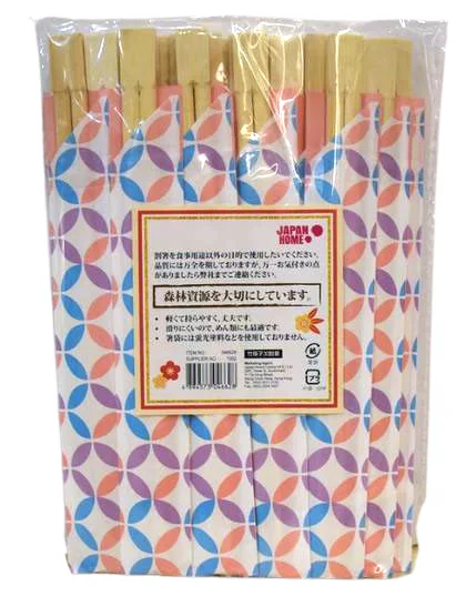 Japan Home Bamboo Chopstick 30 Pairs 046628