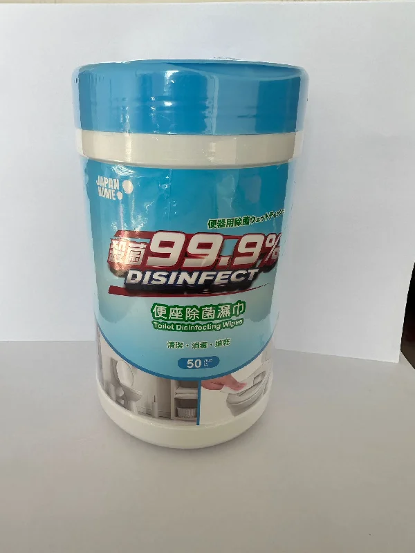 JAPAN HOME Toilet Disinfectant Wet Wipes 50s