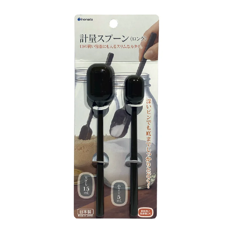 Inomata Measuring Spoon Long Brown