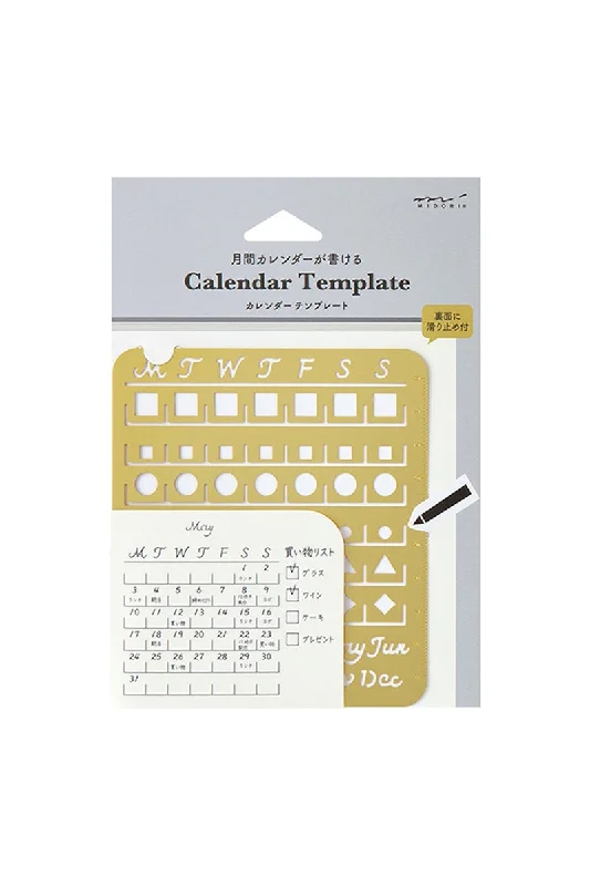 Midori Brass Calendar Template Monthly Block L