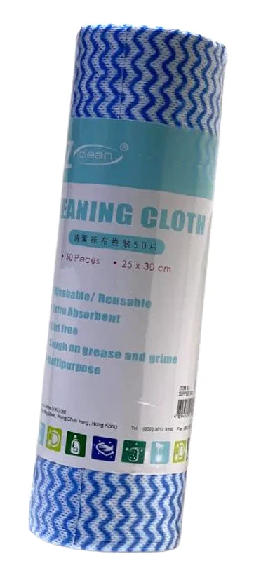 EZ Clean clean cloth 50s 25*30cm 013484 (1pcs/Bundle of 2/Bundle of 24)